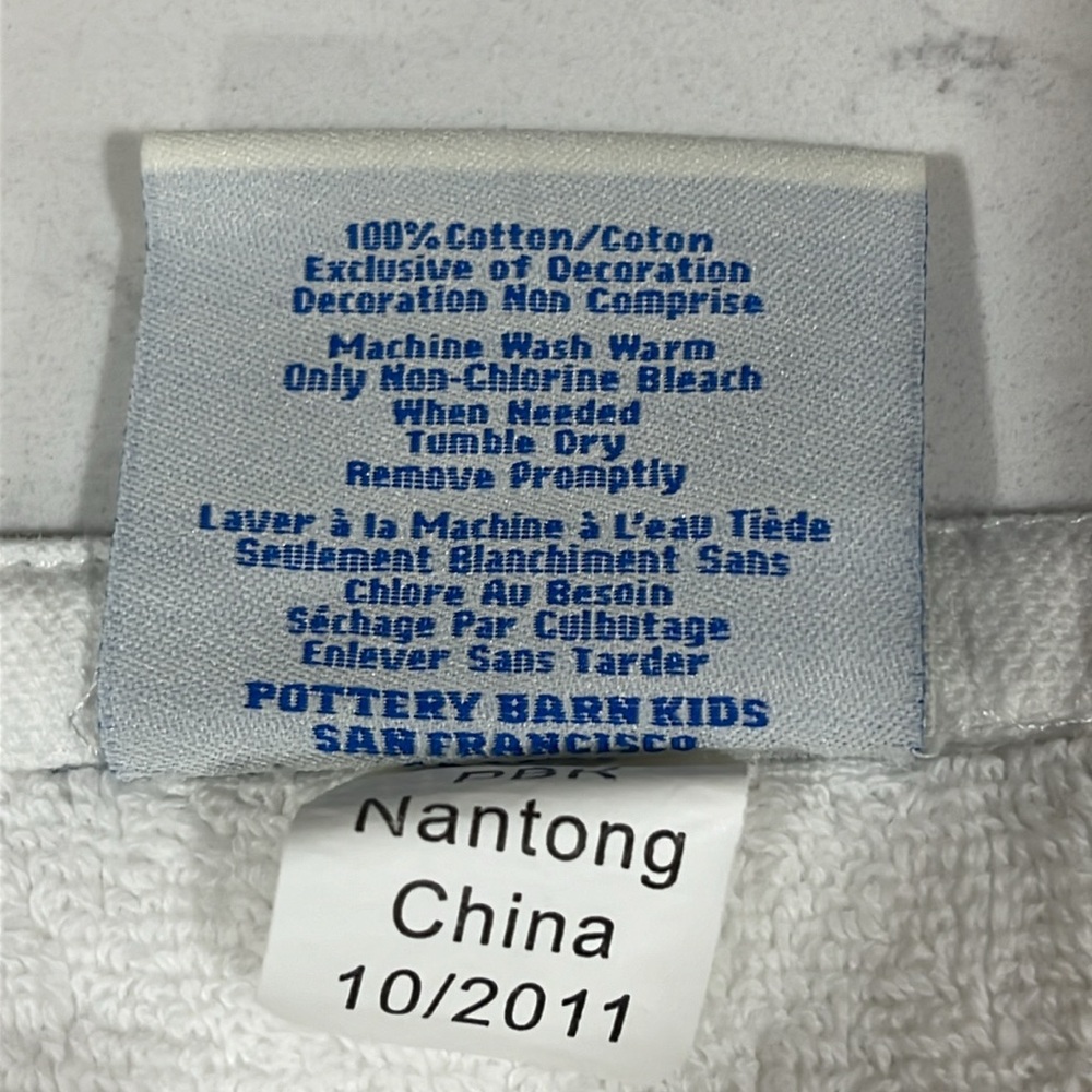 Pottery Barn kids Decorative Hand towel & wash cloth - Picture 7 of 7